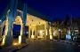 Hotel Ras El Ain