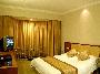 Hotel Ren He 