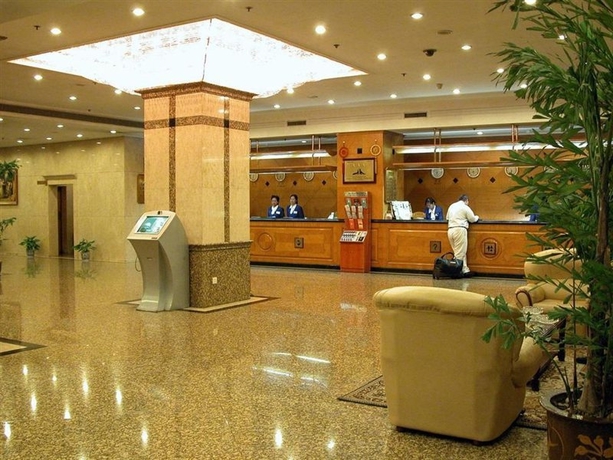 Hotel Ren He 
