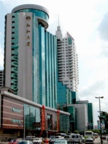 Hotel Ren He 