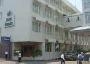 Hotel Renuka