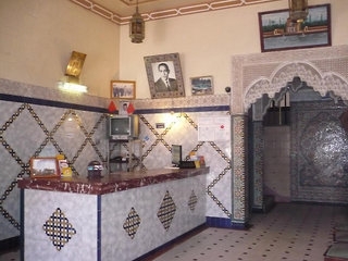 Hotel Residence Ezzahia