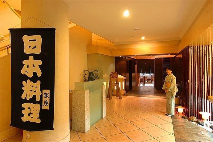 Hotel Royal Garden