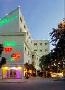 Hotel Royal Hotel