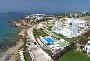 Hotel Saint George