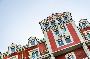 Hotel Saint-Louis de France