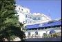 Hotel Sant Alphio Garden