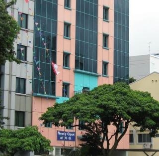 Hotel Santa Grand Aljunied