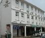 Hotel Santa Grand Little India