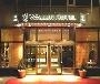 Hotel Scandic Norra Bantorget