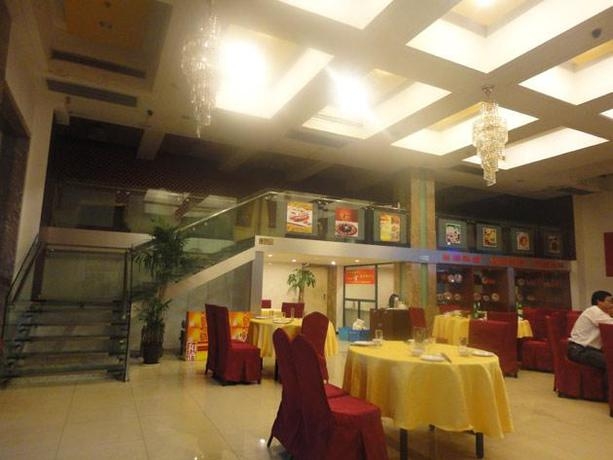 Hotel Shanghai Centralstar