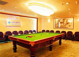 Hotel Shatan Beijing