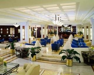 Hotel Sheraton Aleppo