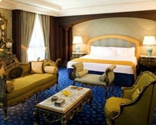 Hotel Sheraton Aleppo