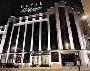 Hotel Silken Coliseum