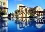 Hotel Smaragdi