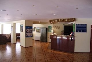 Hotel Smolian