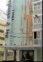 Hotel Sol Y Sombra