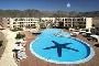 Hotel Sol y Mar Sea Star