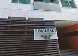 Hotel Somerset Azabu East