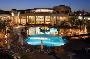 Hotel Sunrise Island View Suites Resort