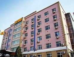 Hotel Super 8 Guomao