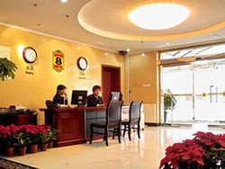 Hotel Super 8 Guomao