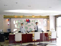 Hotel Super 8 Hejing
