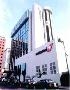 Hotel Swissotel Lima