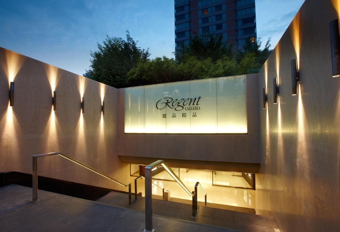 Hotel THE REGENT TAIPEI (TAI PAN)