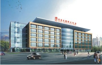 Hotel Tailong Plaza