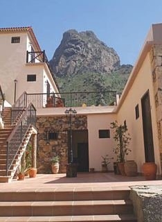 Hotel Tamahuche
