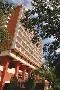 Hotel Termal