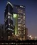 Hotel The Westin Guangzhou