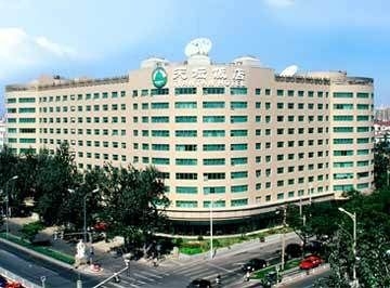 Hotel Tiantan