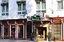 Hotel Tulip Inn Berlin Georghof (ex Friedrichshain)