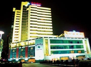 Hotel Uchoice