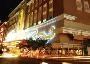 Hotel Veneto Wyndham Grand Hotel