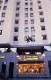 Hotel Wassim