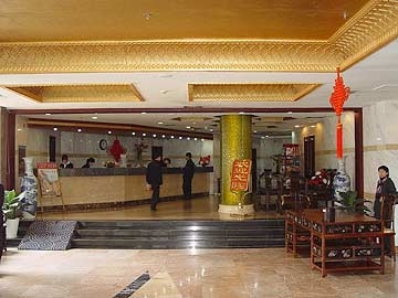 Hotel Wen Tao