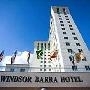 Hotel Windsor Barra