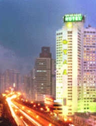 Hotel Wumao