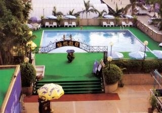 Hotel Xiamen Plaza
