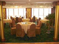 Hotel Yin Fa