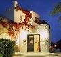 Hotel Yria