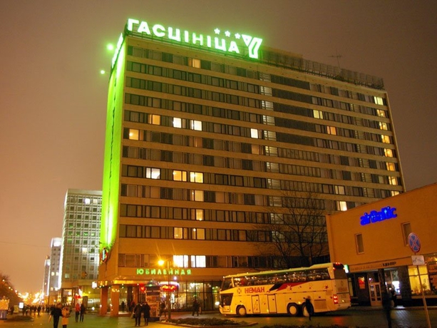 Hotel Yubileinaya