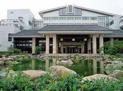 Hotel Zhejiang Bin Guan